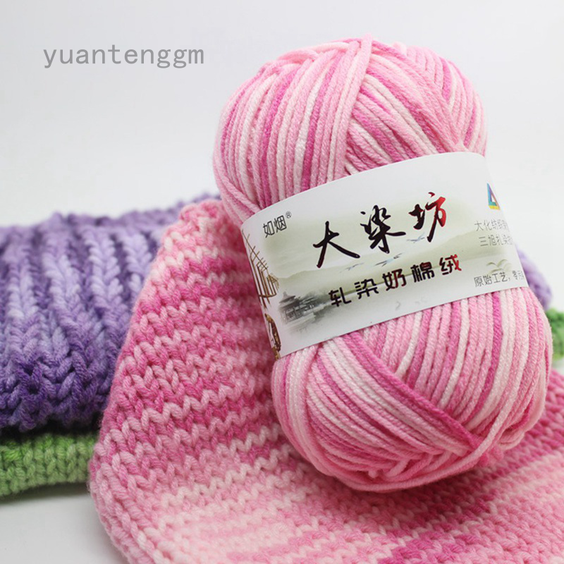 Cuộn len cotton 50g dùng đan móc quần áo khăn choàng