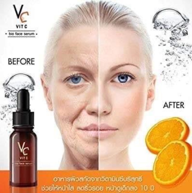 VIT C BIO FACE SERUM