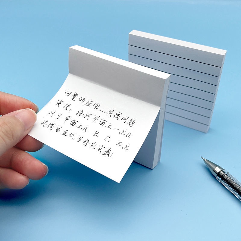 INS Style Sticky Notes Office Creativity Note Paper Grid Simple Japanese Style Strong Adhesive Teara