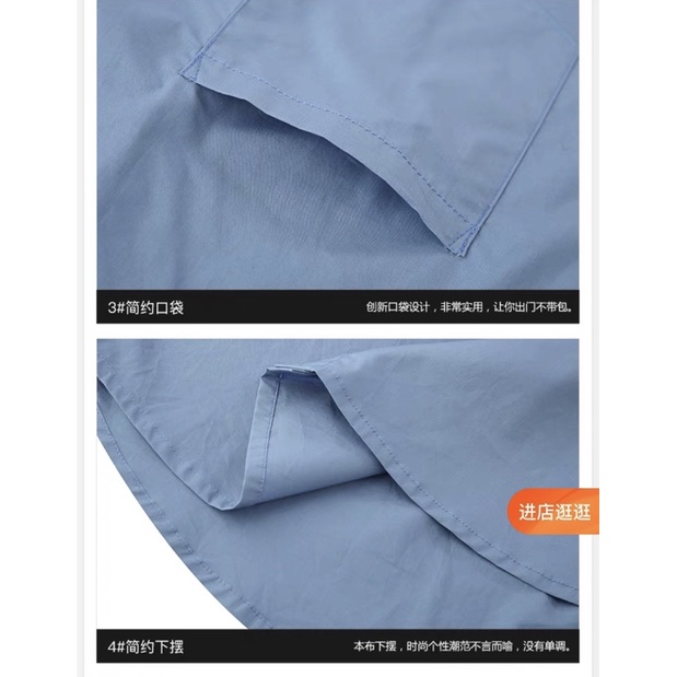 Áo sơ mi dài tay 4452 Nelly Heybig form rộng dành cho nam và nữ 45