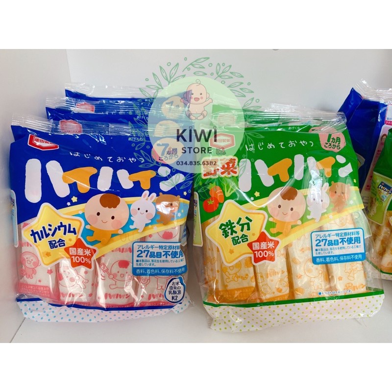 Bánh gạo tươi Nhật cho bé tập nhai