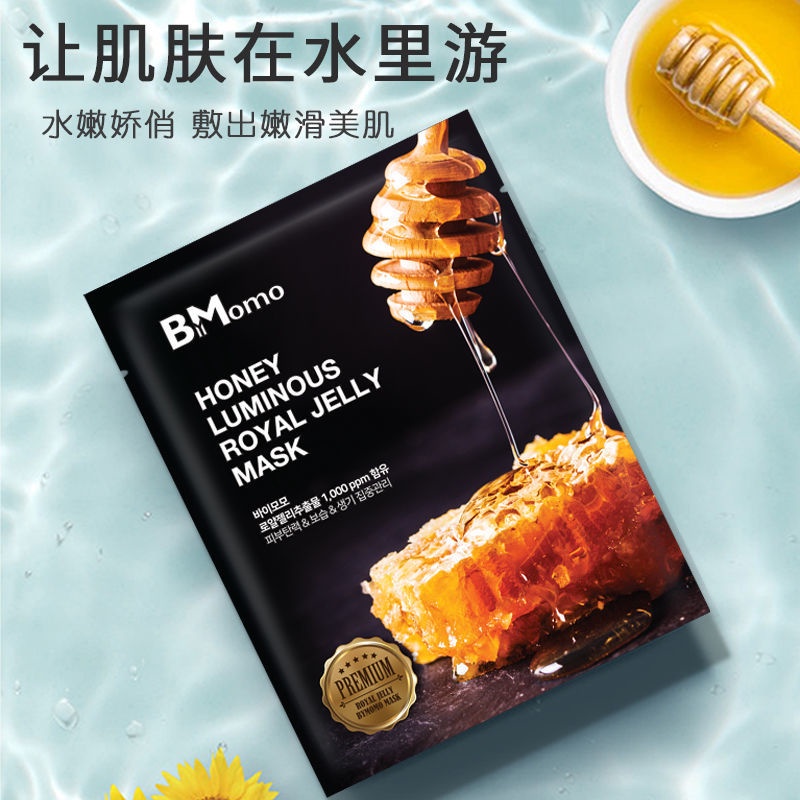 Mặt Nạ Ong Hàn Quốc Dưỡng Ẩm Làm Sáng Da Chống Oxy Hóa Hk4 | BigBuy360 - bigbuy360.vn