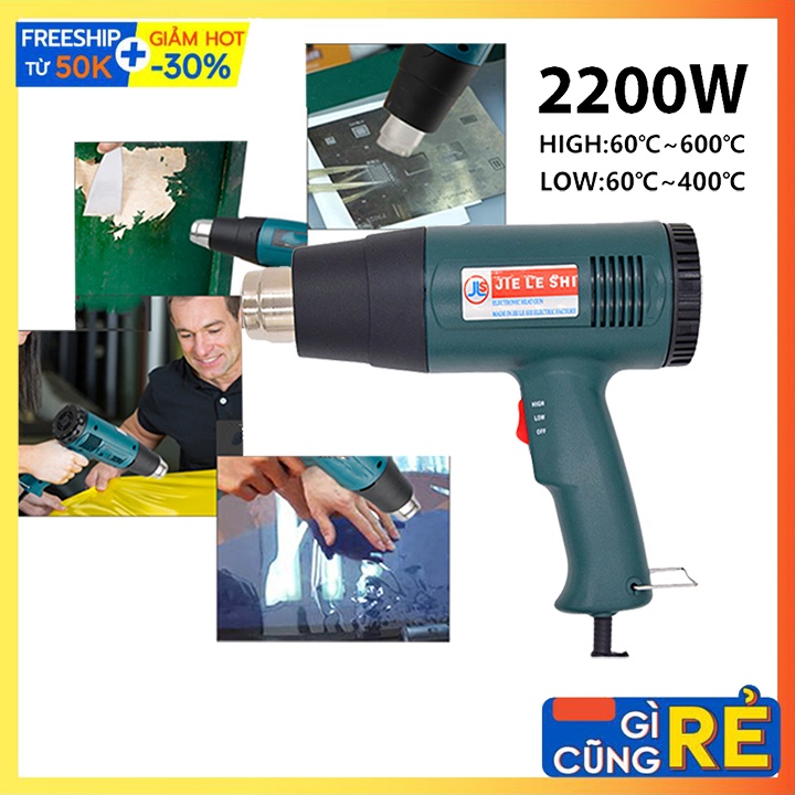 Máy khò nhiệt, thổi hơi nóng đa năng dán decal công suất lớn 2200W