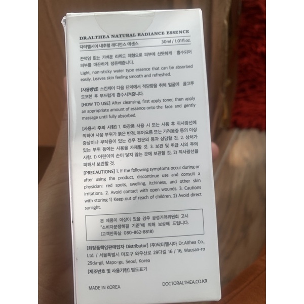 Serum làm sáng da Radiance Essence DR.Althea