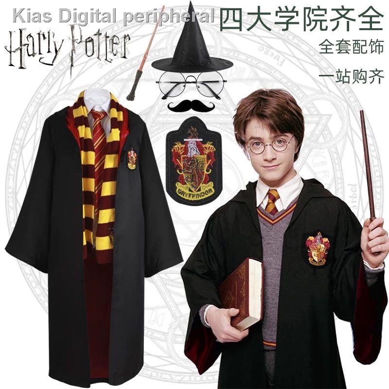 Áo choàng hóa trang phù thủy Harry Potter | BigBuy360 - bigbuy360.vn