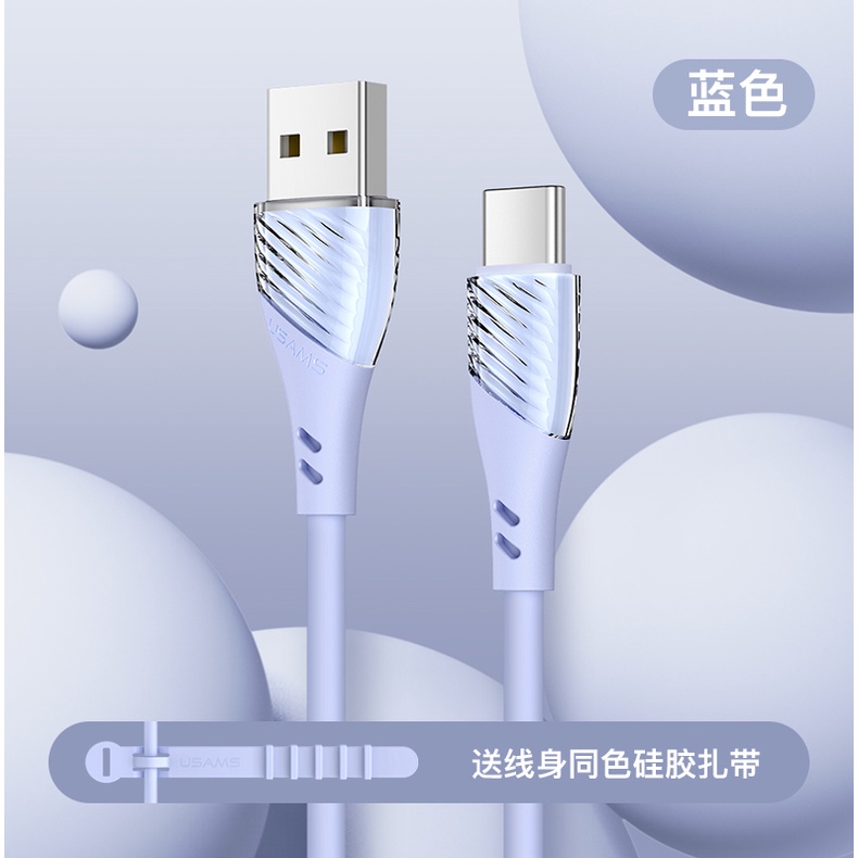 Usams Dây Cáp Sạc USB 1M Cho Điện Thoại