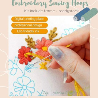Bộ Khung Thêu Hình Hoa Sen Diy