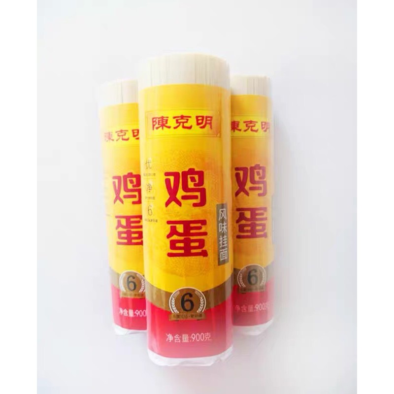 Mì sợi trứng gà Chenkeming 900g/ gói (15 gói/ bịch)