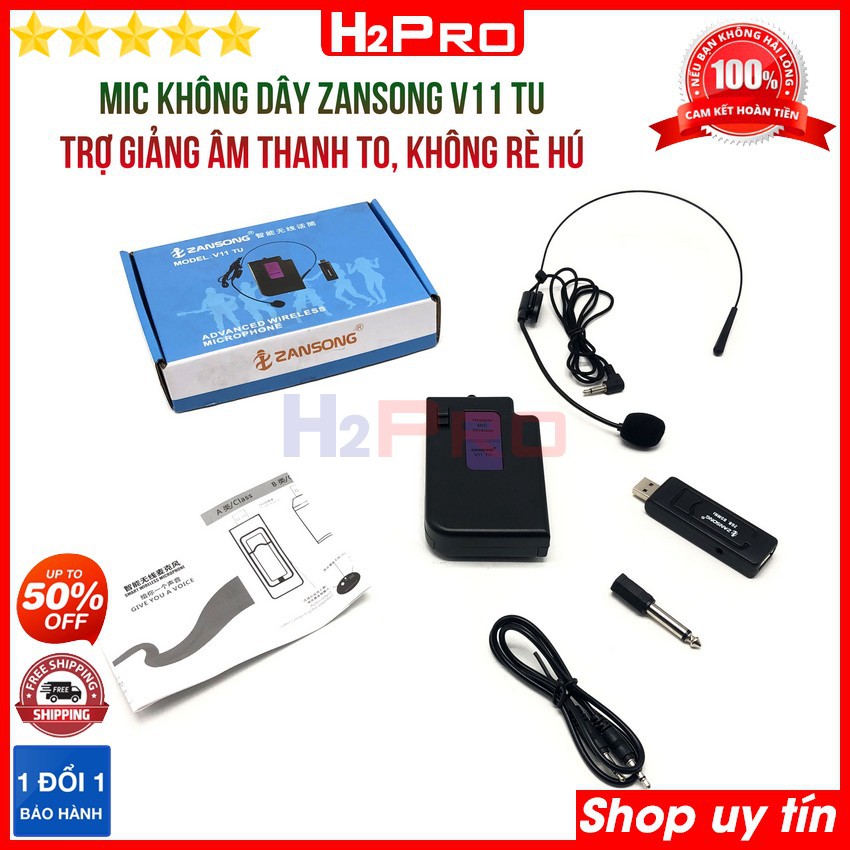 Micro trợ giảng không dây Zansong V11TU H2Pro cao cấp thu sóng xa 80m (tặng đầu chuyển 3.5 ra 6ly và đôi pin giá 40K)