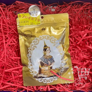 Miếng Dán Thải Độc Chân Gold Princess Thái Lan