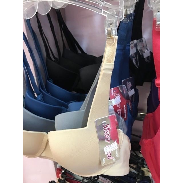 (2031)áo lót U lạ mắt. Nâng ngực đẹp