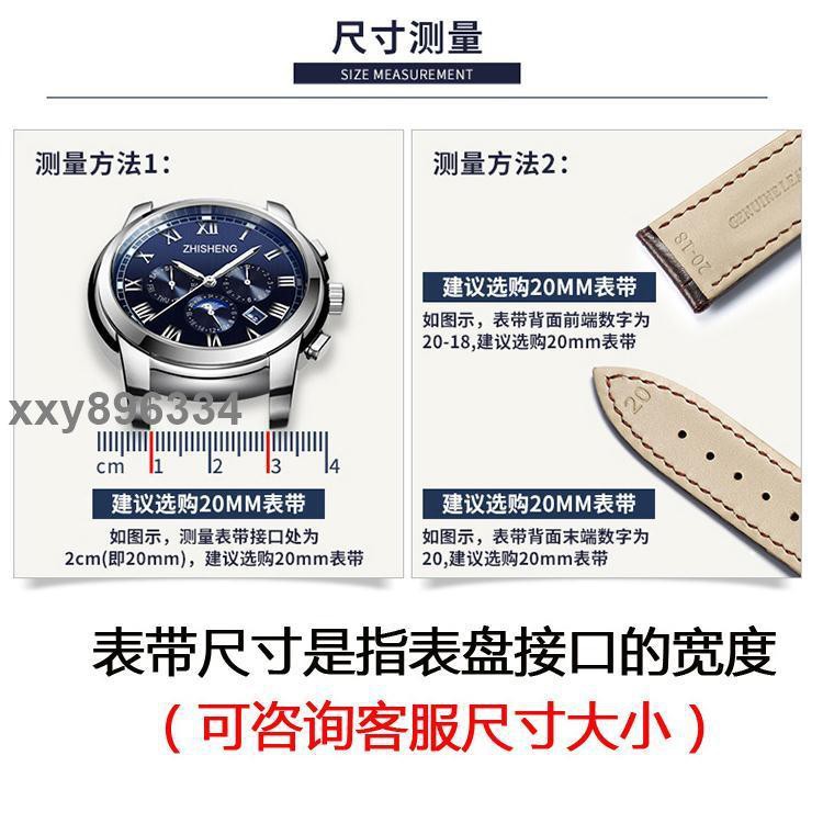 Đồng Hồ Rado Radar Dây Da Đính Kim Cương Giả Lấp Lánh