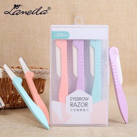 Bộ 3 Dao Cạo, Tỉa Chân Mày Gấp Gọn Lameila Eyebrow Razor