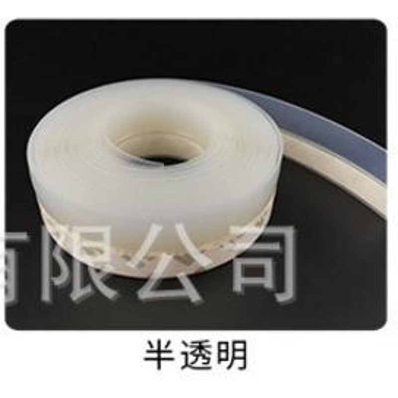 Cuộn dây bọc viền cửa chống gió tiện lợi