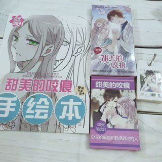 Tranh tô màu  Vết cắn ngọt ngào flashcard