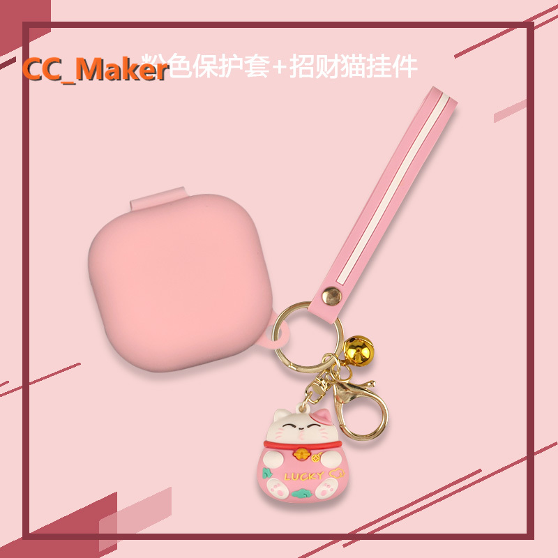 Vỏ bọc hộp sạc tai nghe Samsung Galaxy buds live tiện dụng | BigBuy360 - bigbuy360.vn