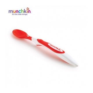 Thìa ăn dặm Munchkin cho bé MK10062