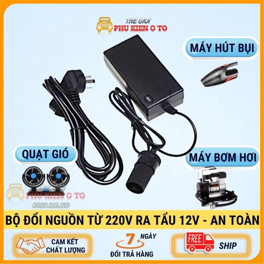 Bộ chuyển đổi nguồn điện 220V sang 12V đầu tẩu trên ô tô cho phép sử dụng nhiều thiết bị điện của xe hơi