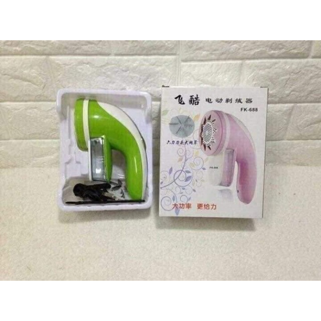 MÁY CẮT LÔNG XÙ