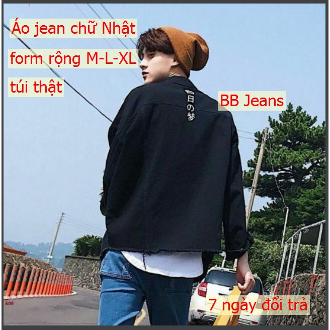 [Top 6] Áo khoác jean đen form rộng thời thượng hot cho nam nữ áo cặp tại Panda Style
