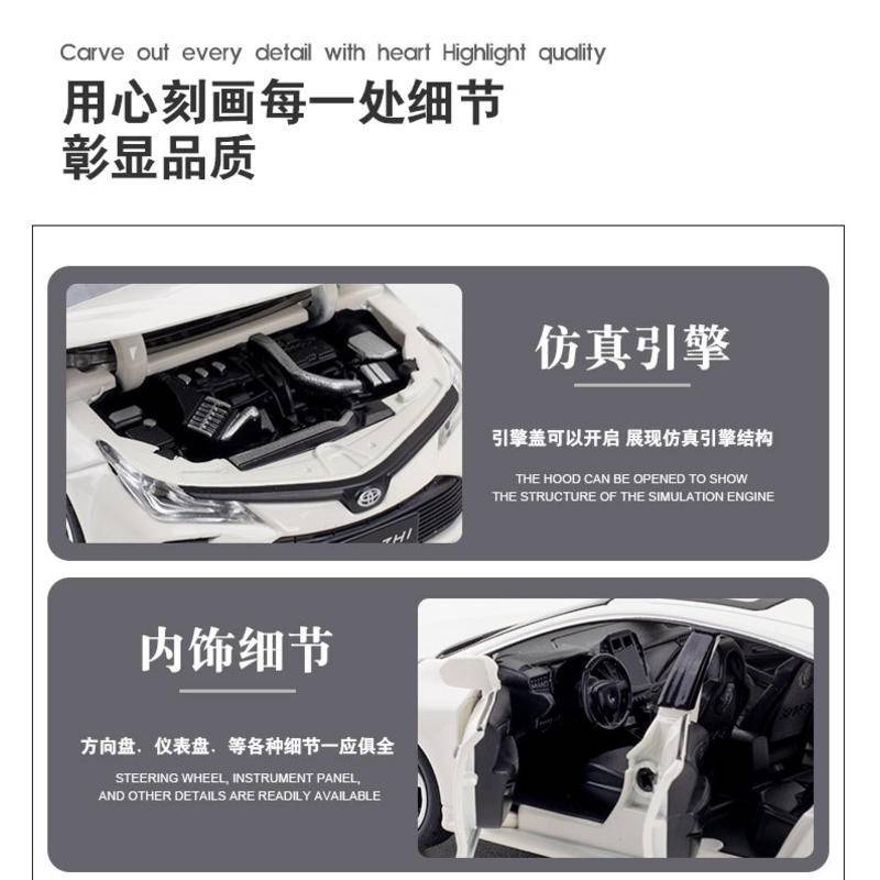 ToyToyMan ✨ Mô Hình Xe Hợp Kim Toyota Corolla Tỉ Lệ 1:32 ô tô đồ chơi/vật trang trí/Món quà sinh nhật