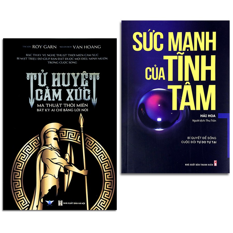 Sách - Tử Huyệt Cảm Xúc + Sức Mạnh Của Tĩnh Tâm (Bìa mềm) (Bộ 2 Quyển)