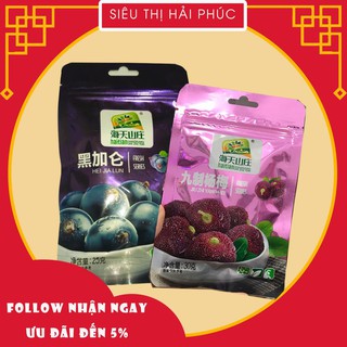 Ô mai tẩm các vị 30g