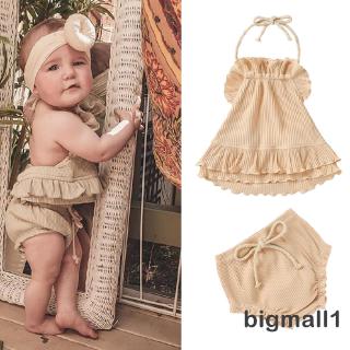 Bộ Áo Cổ Yếm Không Tay + Quần Short Dành Cho Bé Gái