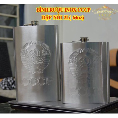 [2 LÍT, DẬP NỔI, INOX 304] Bình inox CCCP 2 lít dập nổi (64oz), bao da rời cá tính, tặng phễu + ly inox