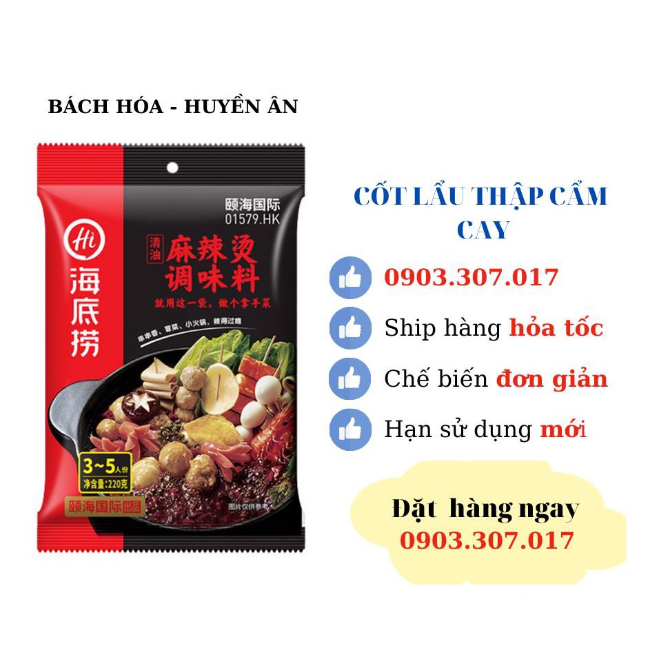 CỐT LẨU HAIDILAO VỊ THẬP CẨM SIÊU CAY