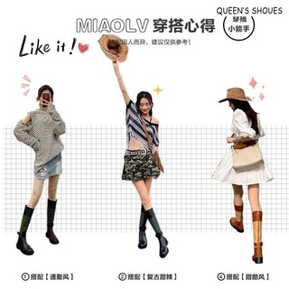 Giày Bốt Cổ Cao Thời Trang Dành Cho Nữ