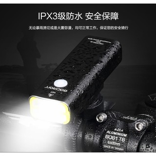 Đèn xe đạp Gaciron V9C-400