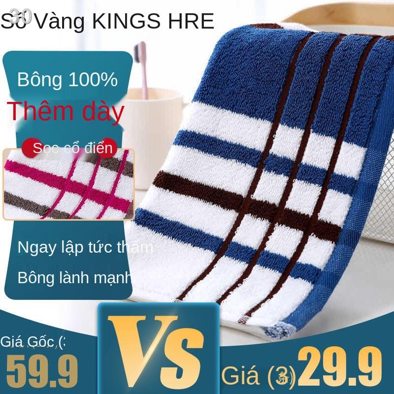 J[Khăn vàng] 3 gói khăn mặt cotton thời trang sọc dày thấm hút vài 1020