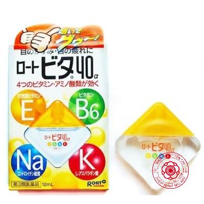 Nước nhỏ mắt Rohto Vita 40 Nhật Bản 12ml - Vàng dịu nhẹ - Xanh mát lạnh