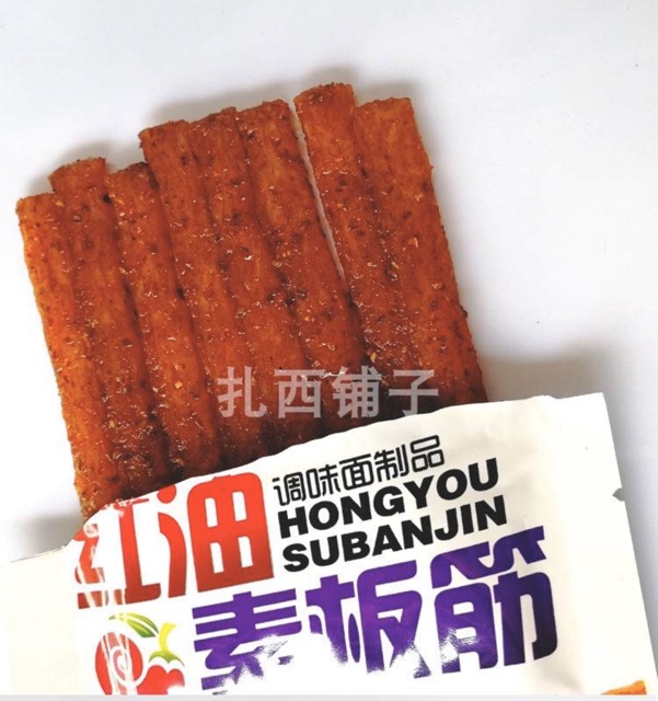 Que Cay Latiao Dong Dong - Đồ Ăn Vặt Trung Quốc