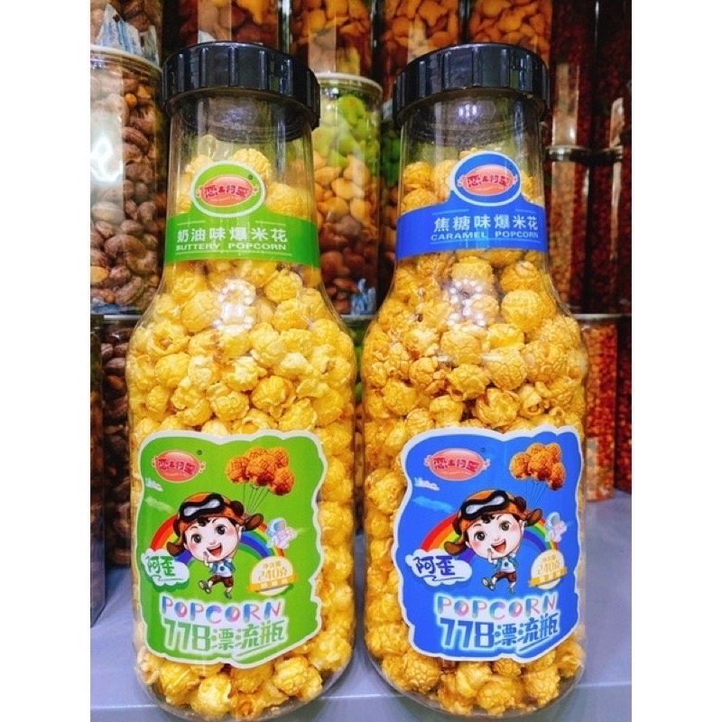 1 chai bắp nổ rang bơ Hongkong chai mini 210g