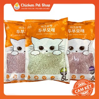 Cát Đậu Phụ Không Bụi Cho Mèo Acropet 5L - Hương Lavender + Trà xanh