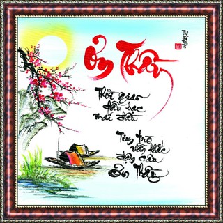 Tranh ơn thầy trang trí tường thư pháp kèm khung