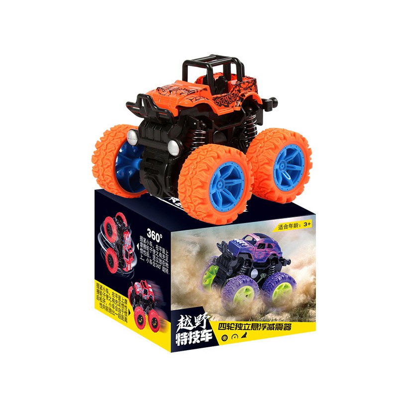 Đồ chơi Xe địa hình 4 bánh dành cho các bé/ Xe bánh đà