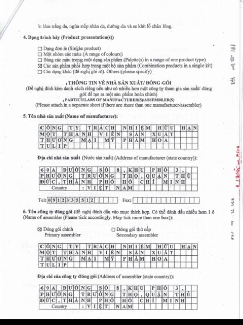 Bộ Dưỡng Da Mặt Sáng Tối Đa Chức Năng Hương Thị | BigBuy360 - bigbuy360.vn