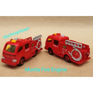Mô hình xe Cứu Hỏa màu đỏ bánh đỏ tomica Nhật Bản