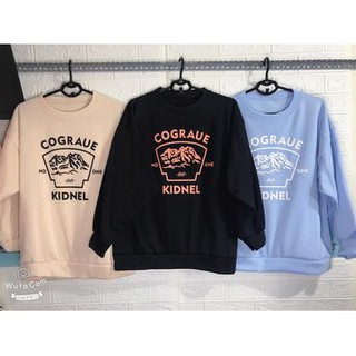 áo nỉ SWT mẫu KIDNEL