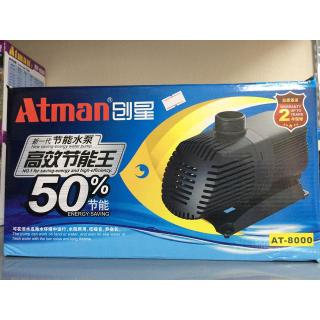 Atman AT 8000 – Máy Bơm hồ cá tiết kiệm điện và siêu bền
