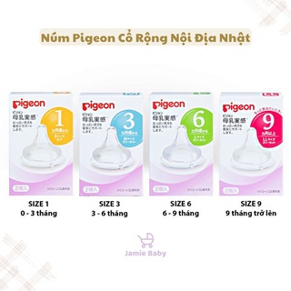 Núm vú pigeon cổ rộng nội địa nhật chính hãng hộp 2 cái, núm ty cổ rộng silicon mềm - jamiebaby chăm sóc trẻ sơ sinh