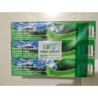 Kem Đánh Răng Closeup Thái Lan 160g