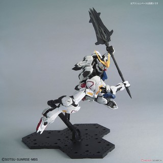 Mô hình lắp ráp MG Gundam Barbatos Bandai
