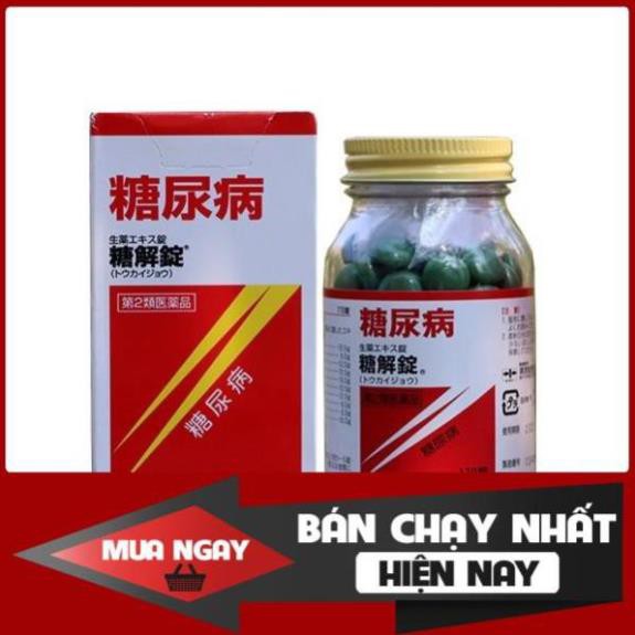 Combo Viên Uống hỗ trợ người tiểu đường Tokaijyo của Nhật Bản loại 170 viên