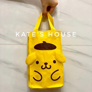 Túi vải treo ly hoặc bình giữ nhiệt