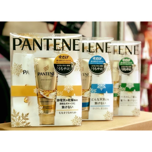 Bộ gội + xả Pantene Nhật