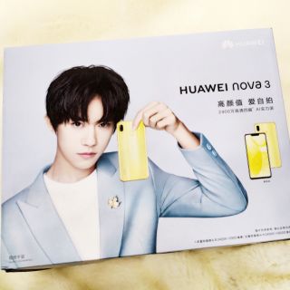Bộ sản phẩm Huawei Thiên Tỉ đại diện
